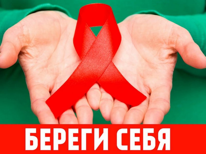 Акция приуроченная к дню умерших от СПИДа в ТРЦ АЛАНИЯ МОЛЛ