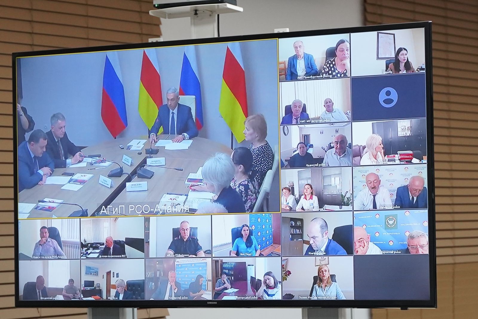 11 июня 2024 состоялось заседание Республиканской межведомственной комиссии по противодействию распространения ВИЧ-инфекции. 11 июня 2024 состоялось заседание Республиканской межведомственной комиссии по противодействию распространения ВИЧ-инфекции.